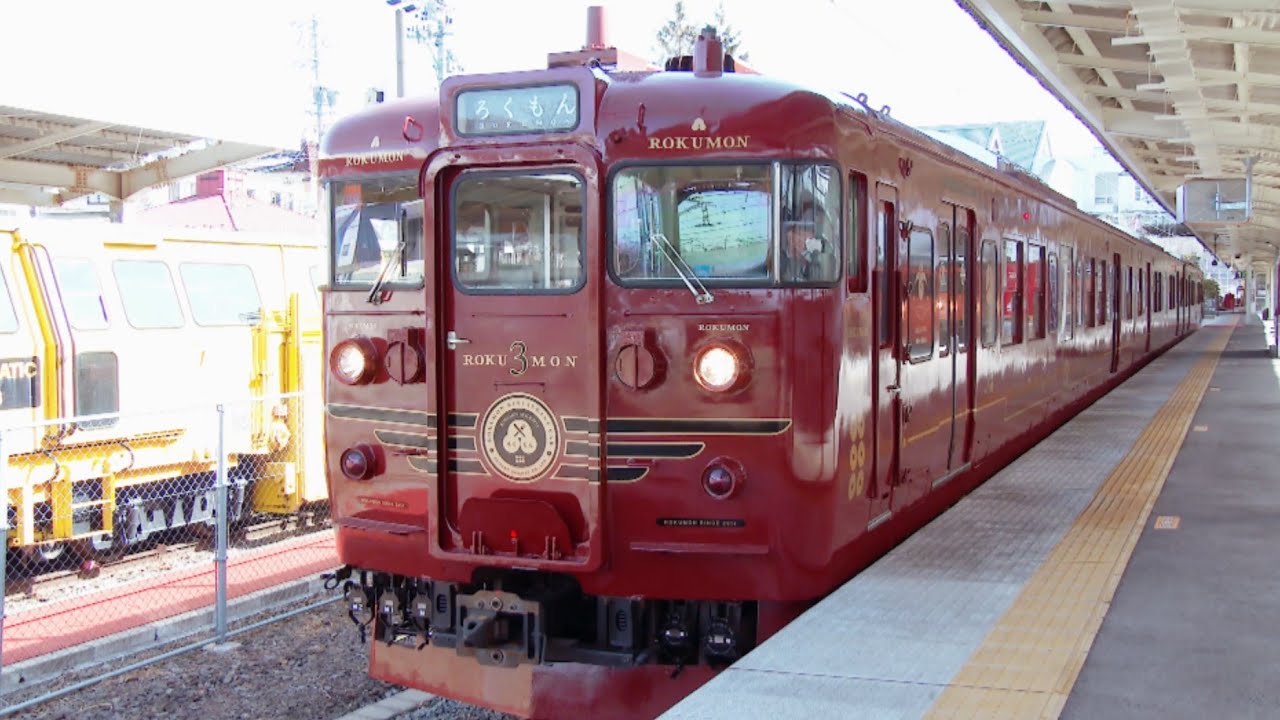 【本編公開】旅する観光列車～あの絶景と絶品グルメを求めて～ #14 観光列車ろくもんで行く　信州の旅（出演：中川梨花）