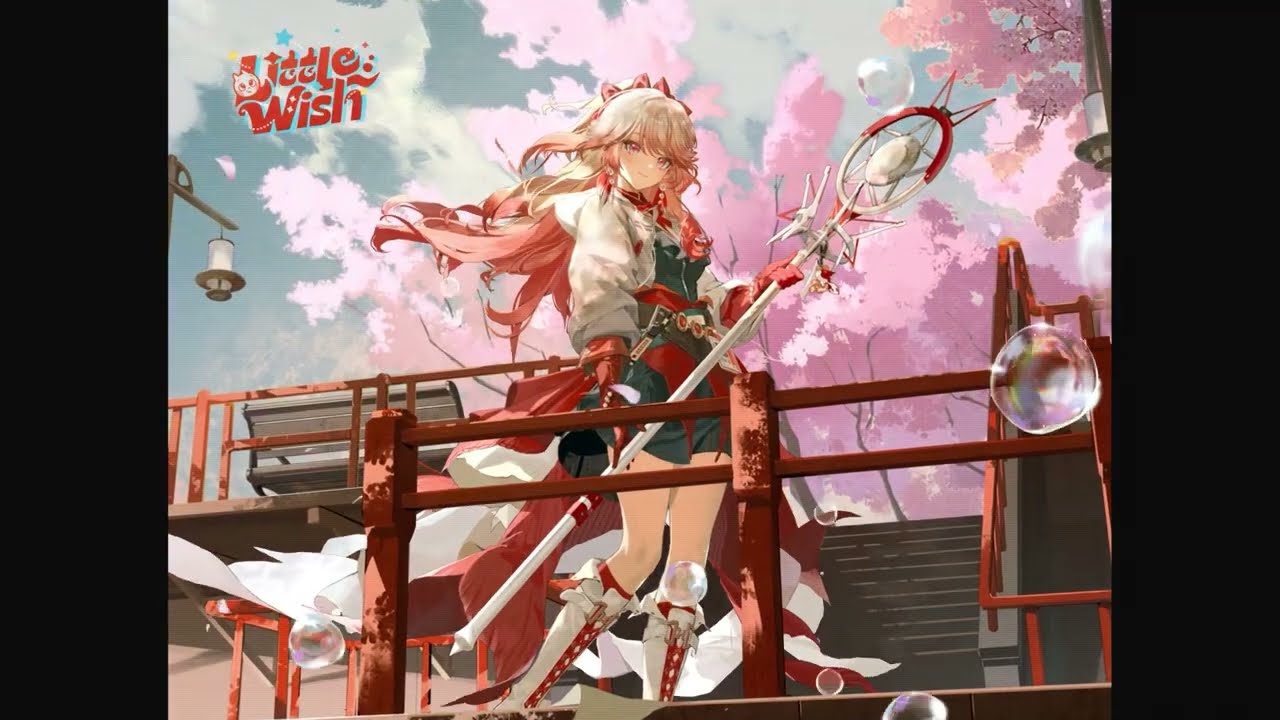 명일방주 EP - Little Wish
