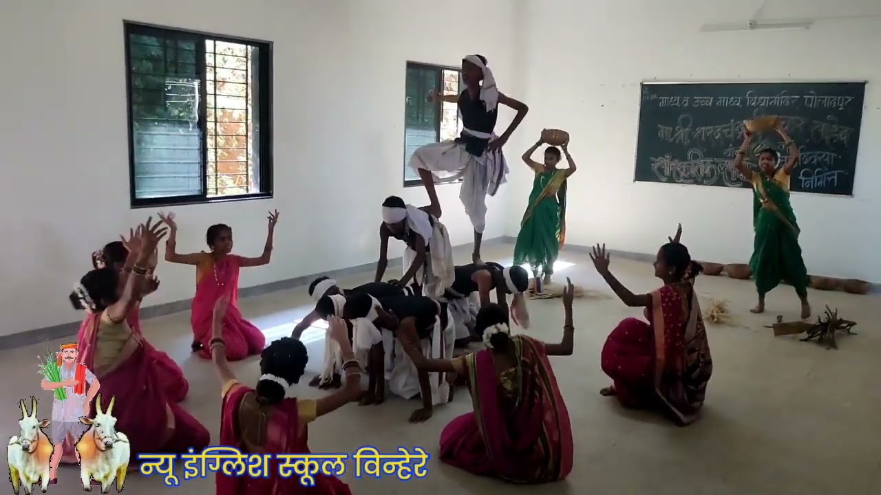 शेतकरी नृत्य - आम्ही जातीचं शेतकरी