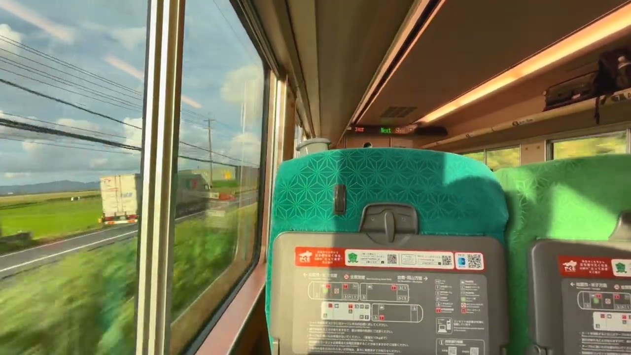 スマホ乗り鉄CLUB～273系やくも26号岡山行(出雲市→米子)～