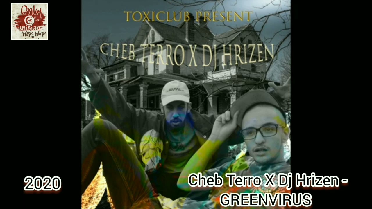 CHEB TERRO'S EVOLUTION (2013 - 2021)