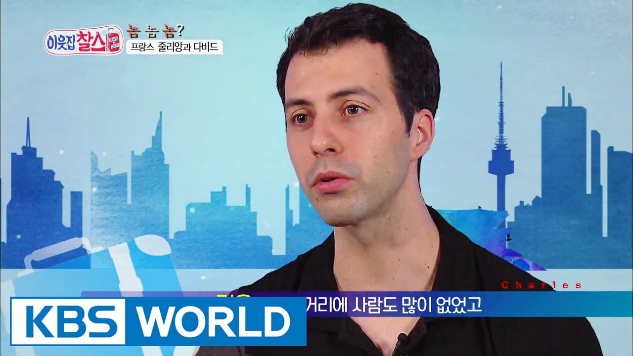 My Neighbor, Charles | 이웃집 찰스 - Ep.69 [ENG/2016.06.26]