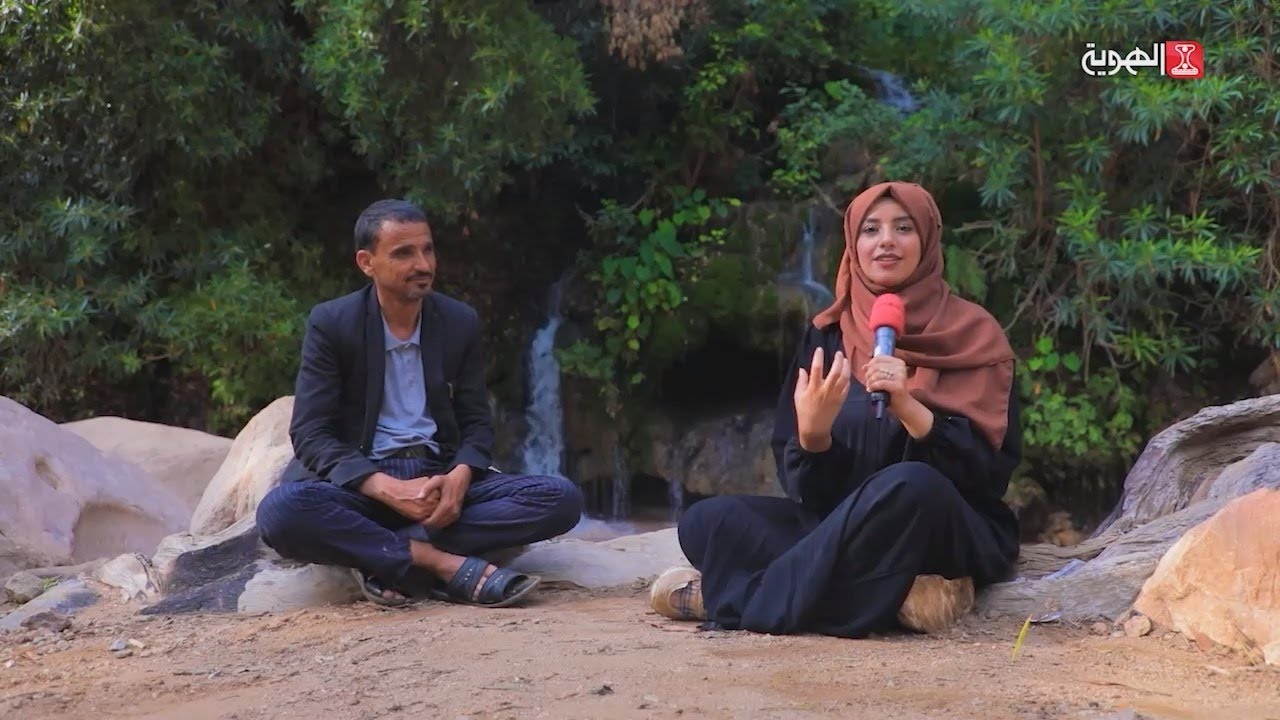 غير جو | عيون سردود .. تجربة تحدي الجاذبية والعيش في الأدغال | قناة الهوية