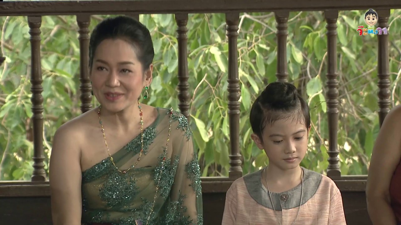 ขุนแผนแสนสะท้าน ตอน 711 ตอนแต่ปางก่อน3