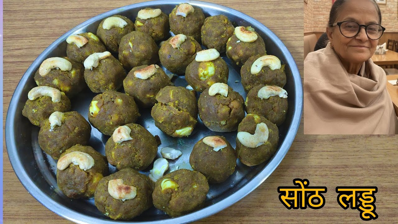 Sardiyon mein sabse important aur faydemand recipe