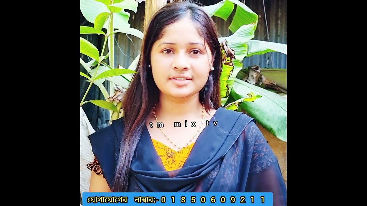 আমার মা-বাবা নেই যেনেও যে মানুষটা আমাকে বিয়ে করতে চাই বে আমি তাকেই বিয়ে করবো।