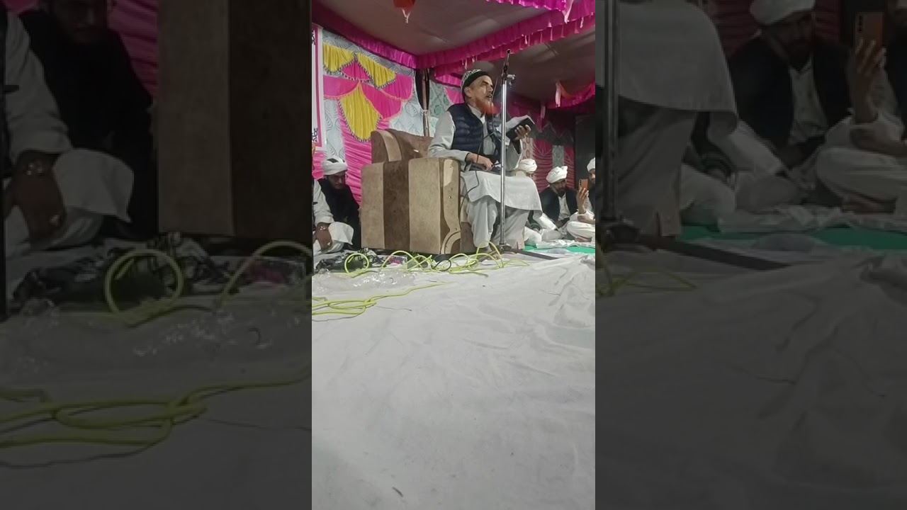 دلکش  نعت قاری صغیرالدین صاحب سالانہ جلسہ جامعہ انعا میہ سر متھرا 29/1/2026