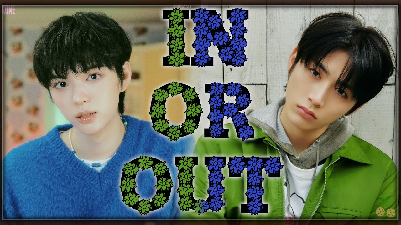 [KPOP GAME] IN or OUT #26 (boygroup edition) // Cherry