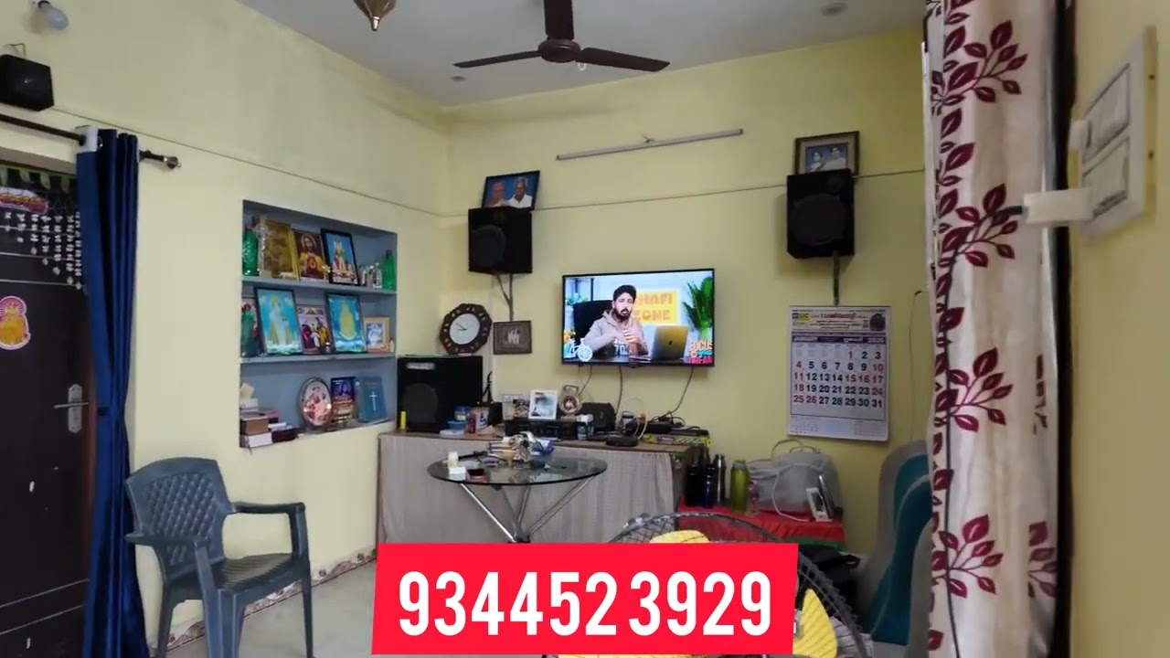 35.5 இலட்சத்தில்  வீடு விற்பனைக்கு செட்டிபாளையம்