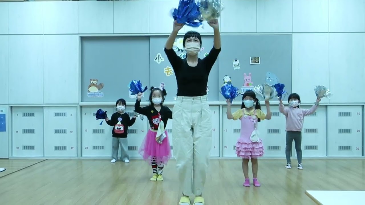 影片【加油！AMIGO】