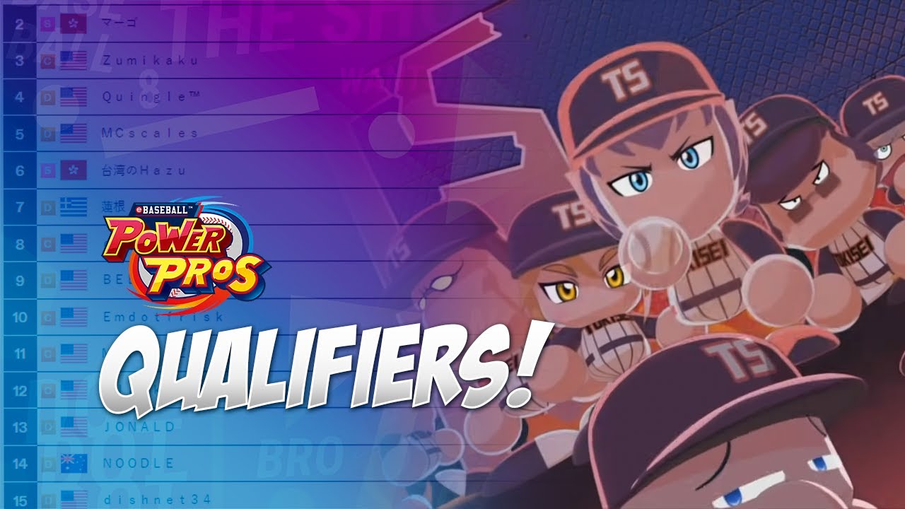 17# Ranked Global Qualifier Games!  [eBaseball Power Pros WBSC]