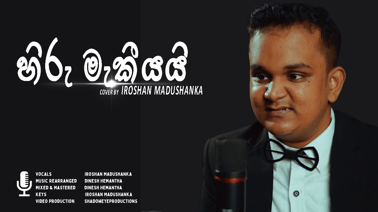 Iroshan Madushanka - Hiru Maki Yai (Cover) Music Video