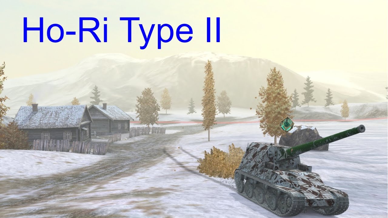 Ho-Ri Type II 