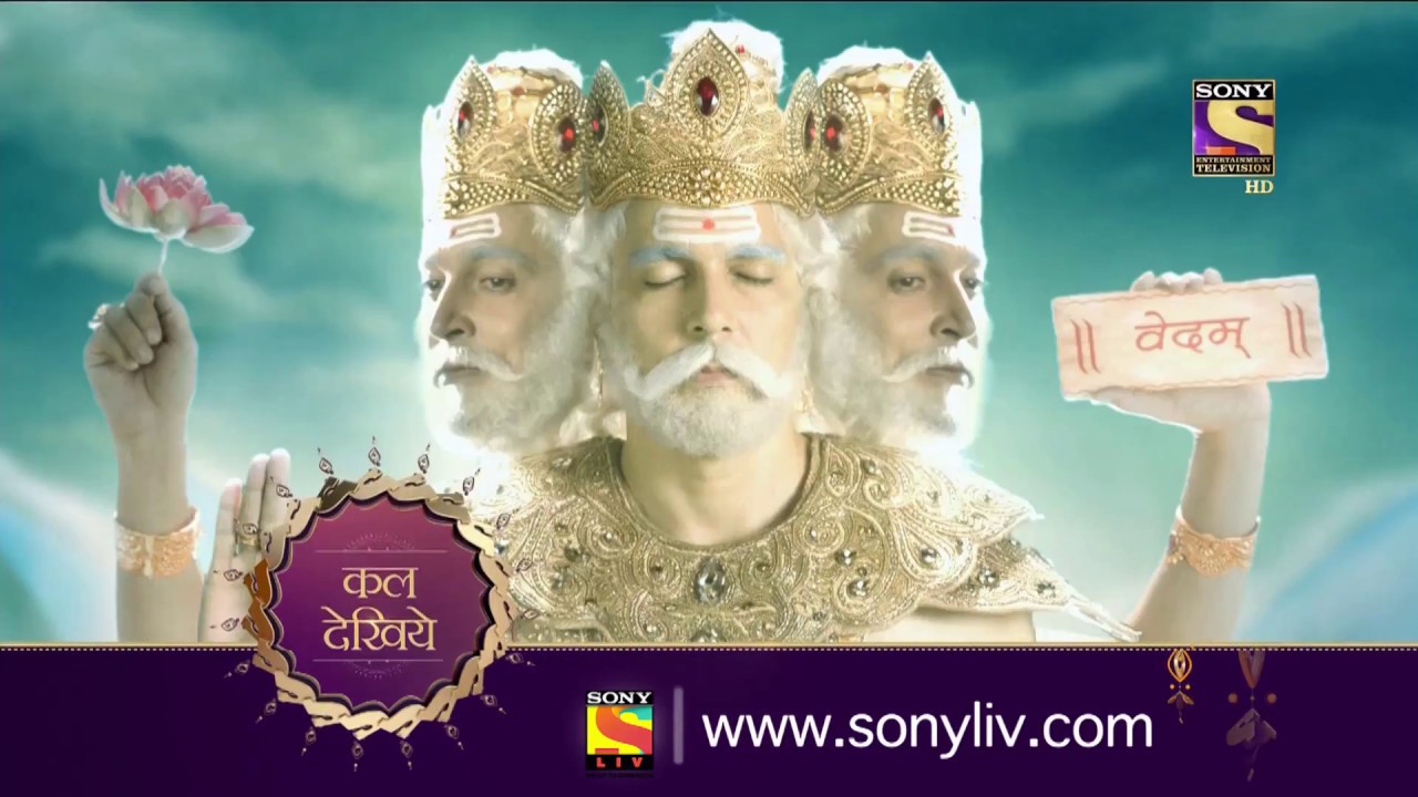 Vighnaharta Ganesh - विघ्नहर्ता गणेश - Ep 29 - Coming Up Next