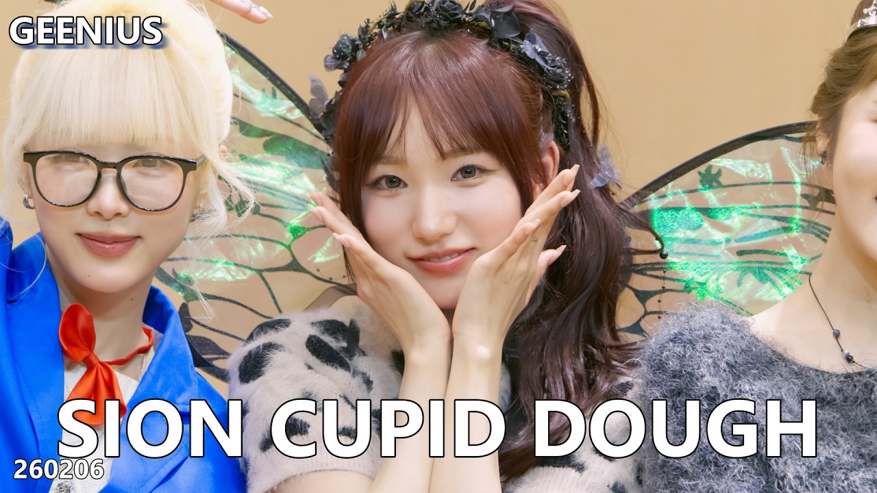 Geenius 지니어스 Sion 시온 Cupid Dough 260206 Ind