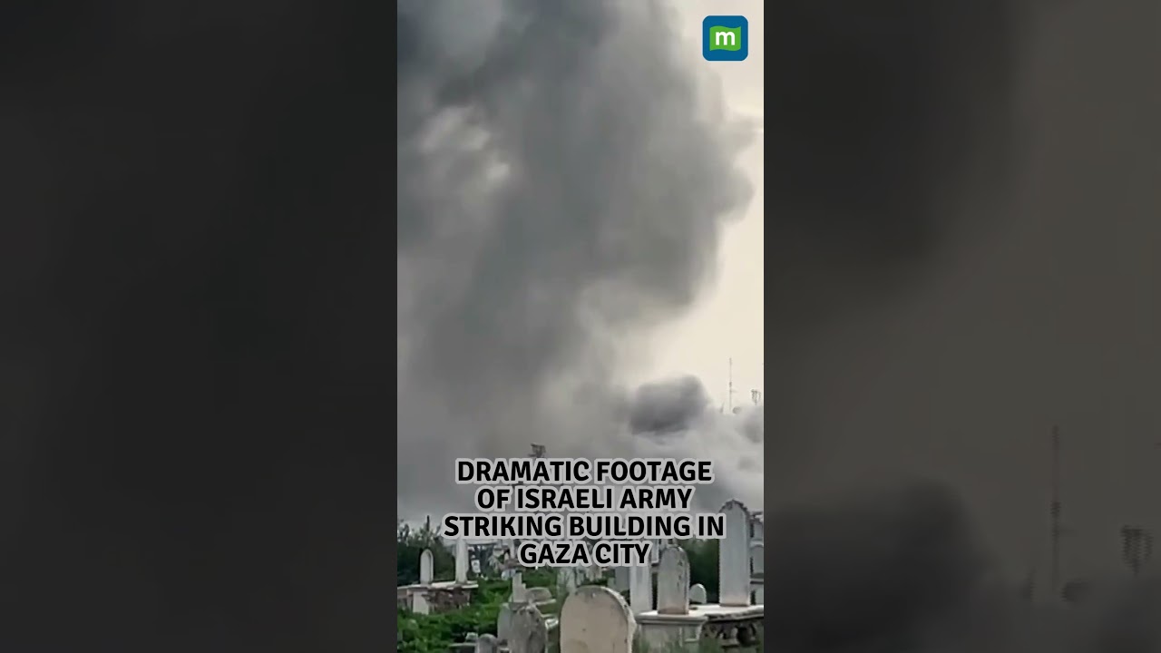 Shocking Visuals: Israeli Strike Destroys Building in Gaza City #iranisraelwar #warupdate #shorts