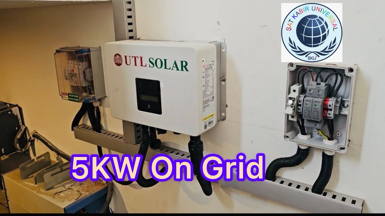 5Kw On Grid solar installation #tatapower #tatasolarpanel #adani #funnyvideo #solarinstallation 