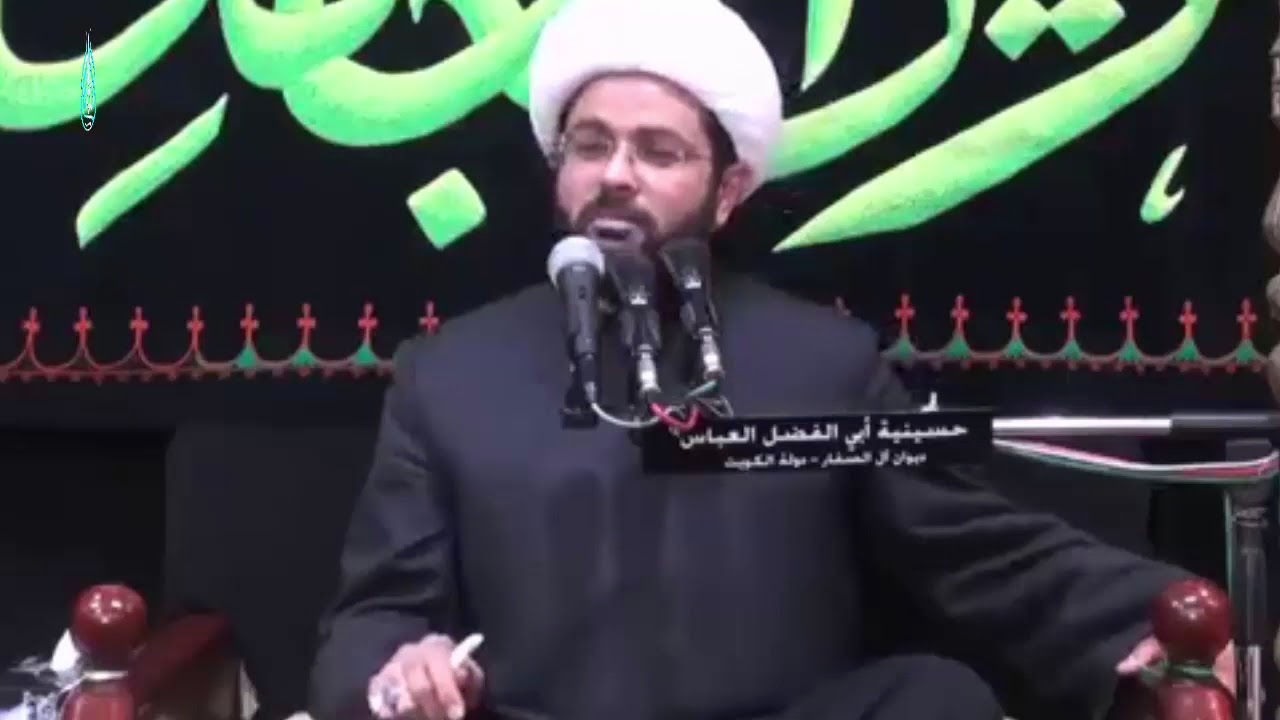 السيدة فاطمة الزهراء (ع) عندما تمرضت اشتهت الرمان ماذا فعل الامام علي (ع ) اسمع الشيخ الطرفي