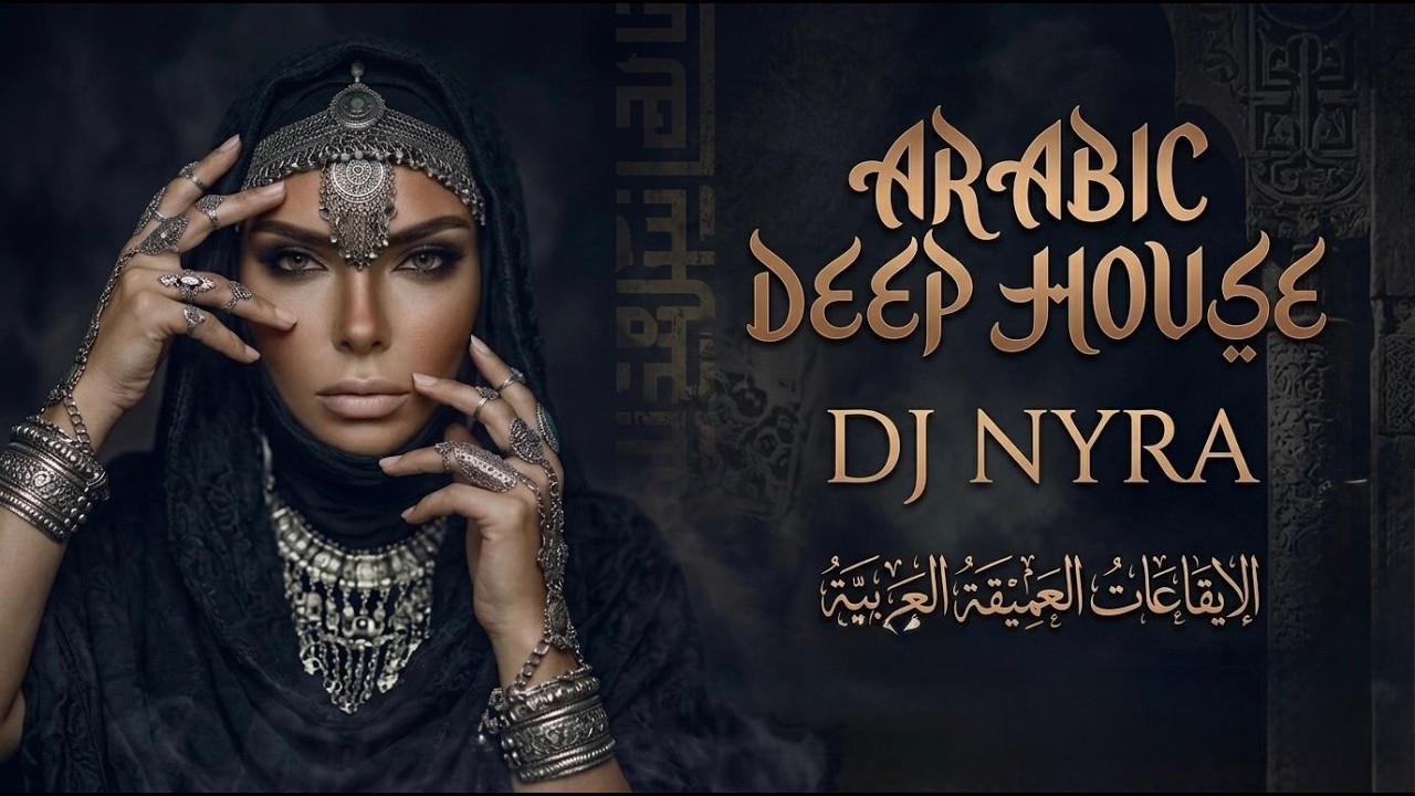 Oriental Deep House 2026 | Hypnotic Desert Vibes Vol.13