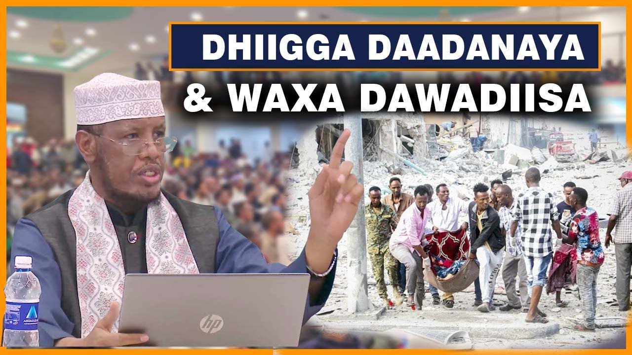 Q 2aad || Dhiigga Daadanaya iyo waxa Dawada u ah || Sh Maxamed Cabdi Umal