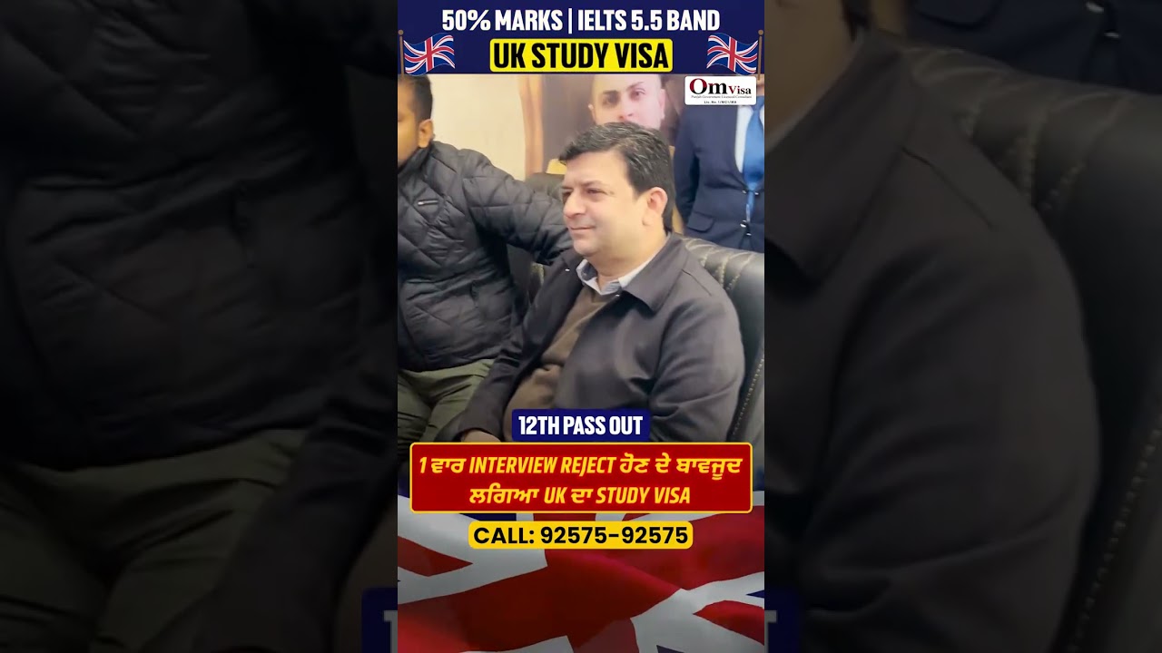 Interview Reject still UK Visa Approved
