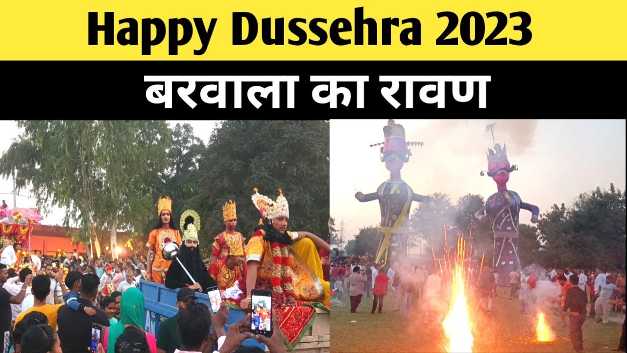 Barwala Ke Goel School Ka Rawan Ka Dahan Aise Huwa | Dussehra Vlog 2023 | Dimpal r vlog |