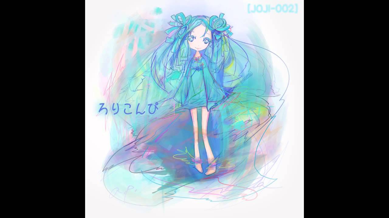 09 [1110.λ] Sgロりpur