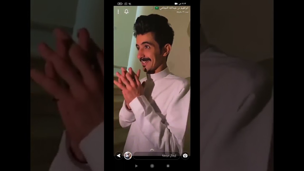 سنابات وليد قشران مع ابراهيم النجاشي وفهاد البقمي