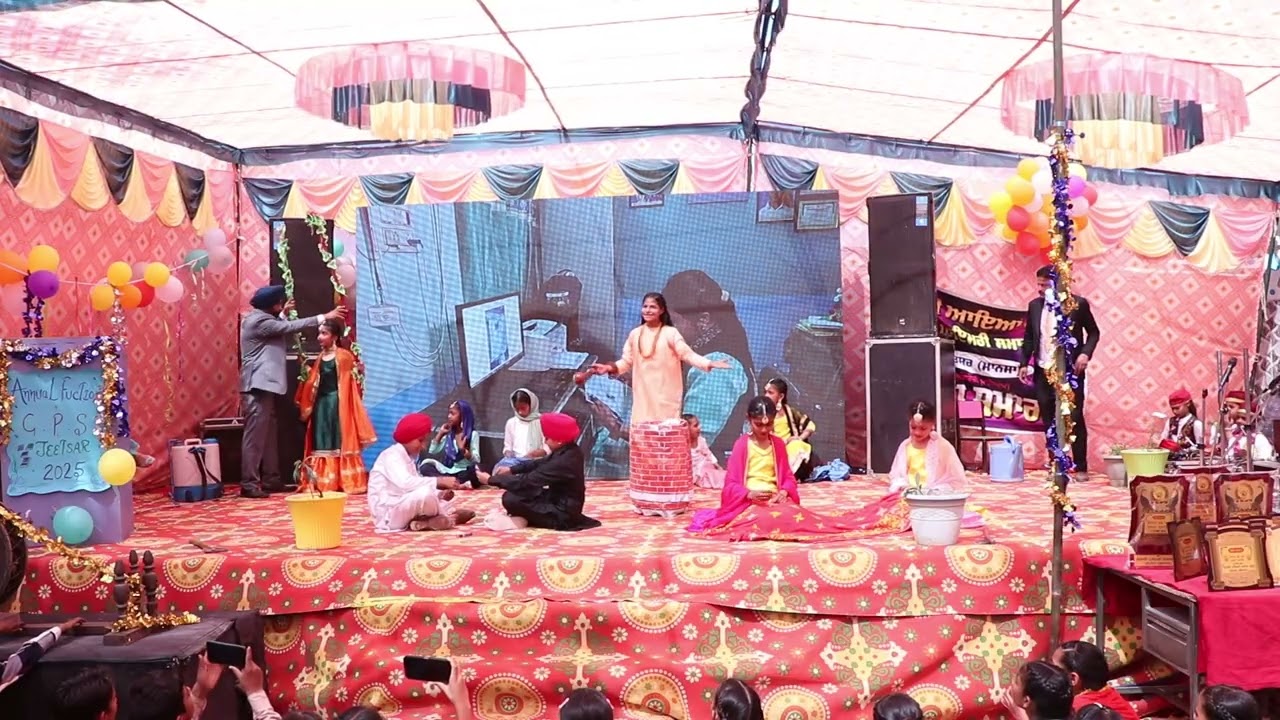 DHEEA RUKH TE PANI...GPS JEETSAR MANSA
