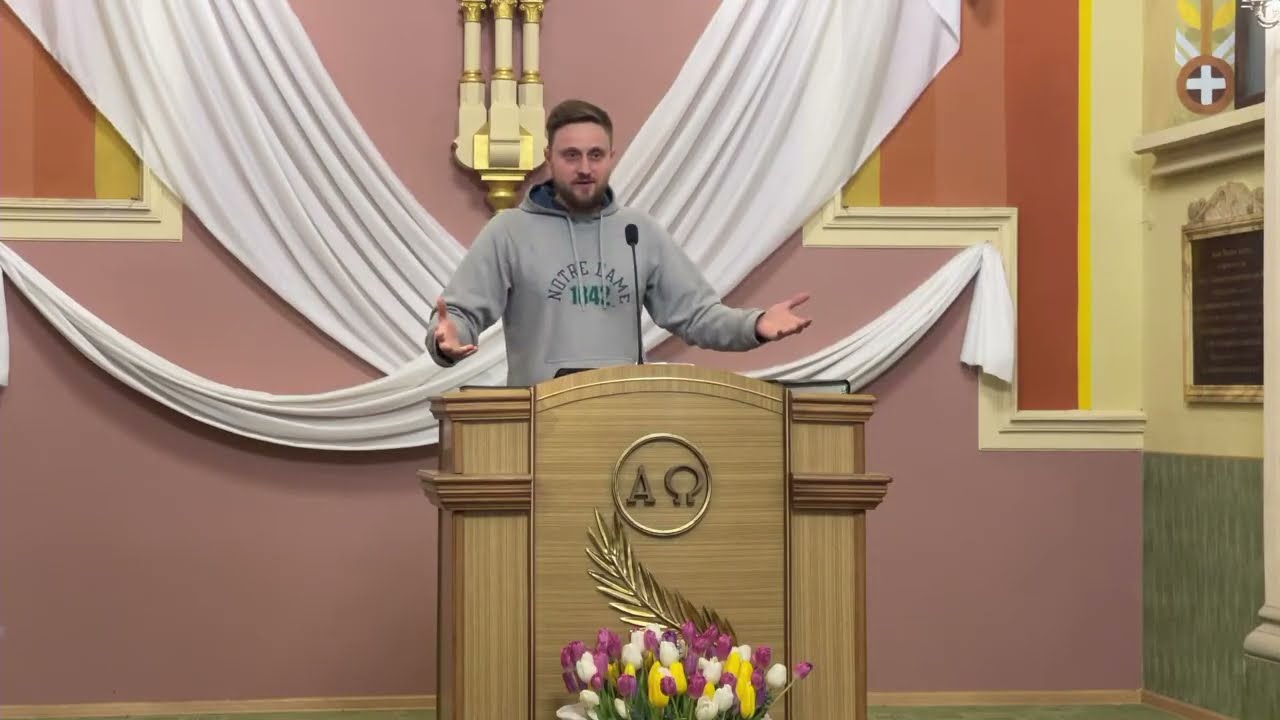 Вечірнє служіння 13 бер. 2026 р.