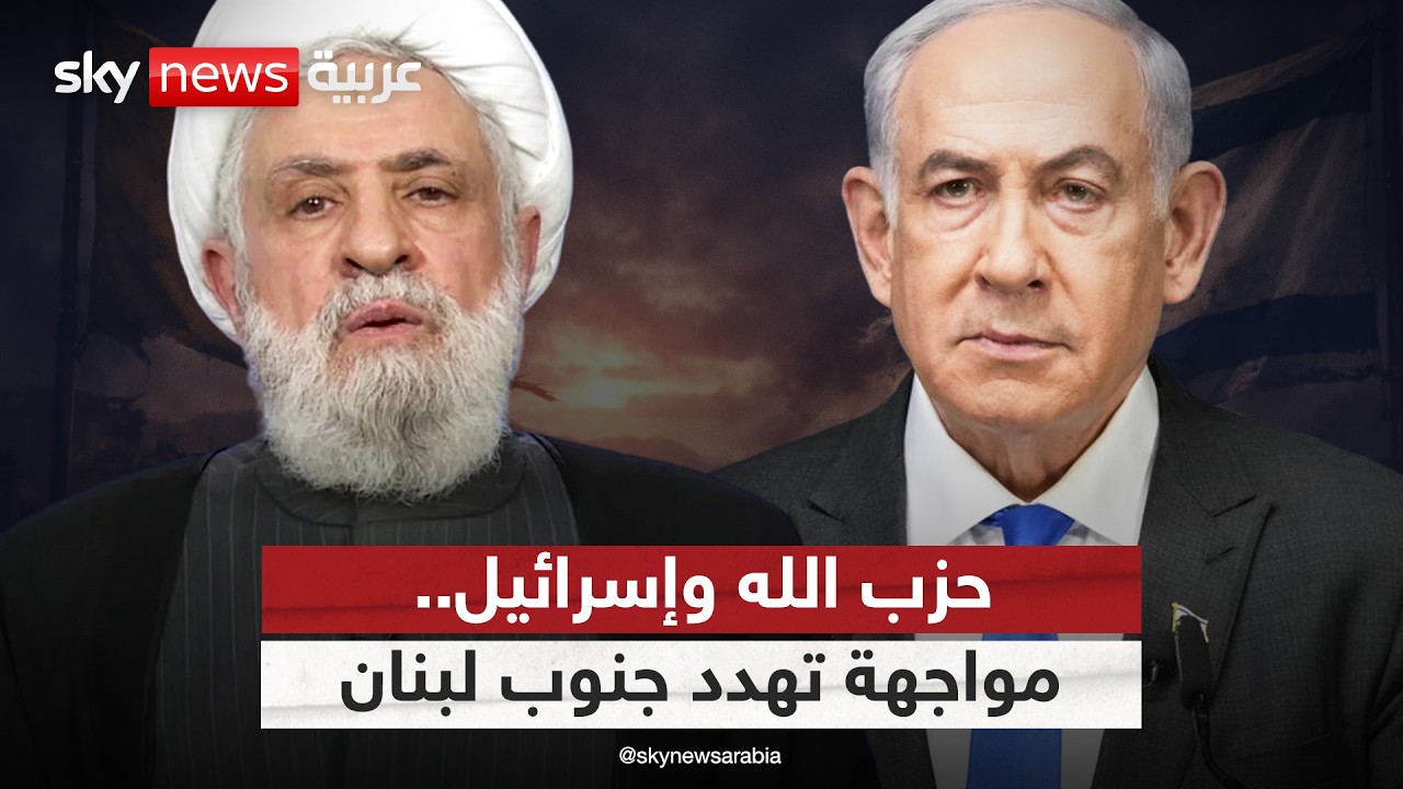 حزب الله وإسرائيل.. هل تقود المواجهة إلى تغيير ديموغرافي في جنوب لبنان؟