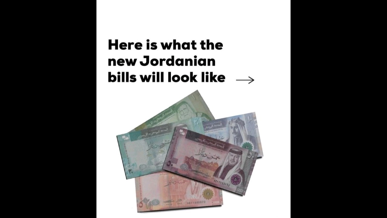 #jordan #new bills#currency #jordanian dinars#jd #shorts