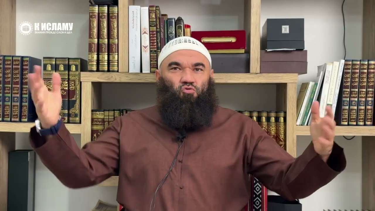 Что такое джизья и кто её платит?