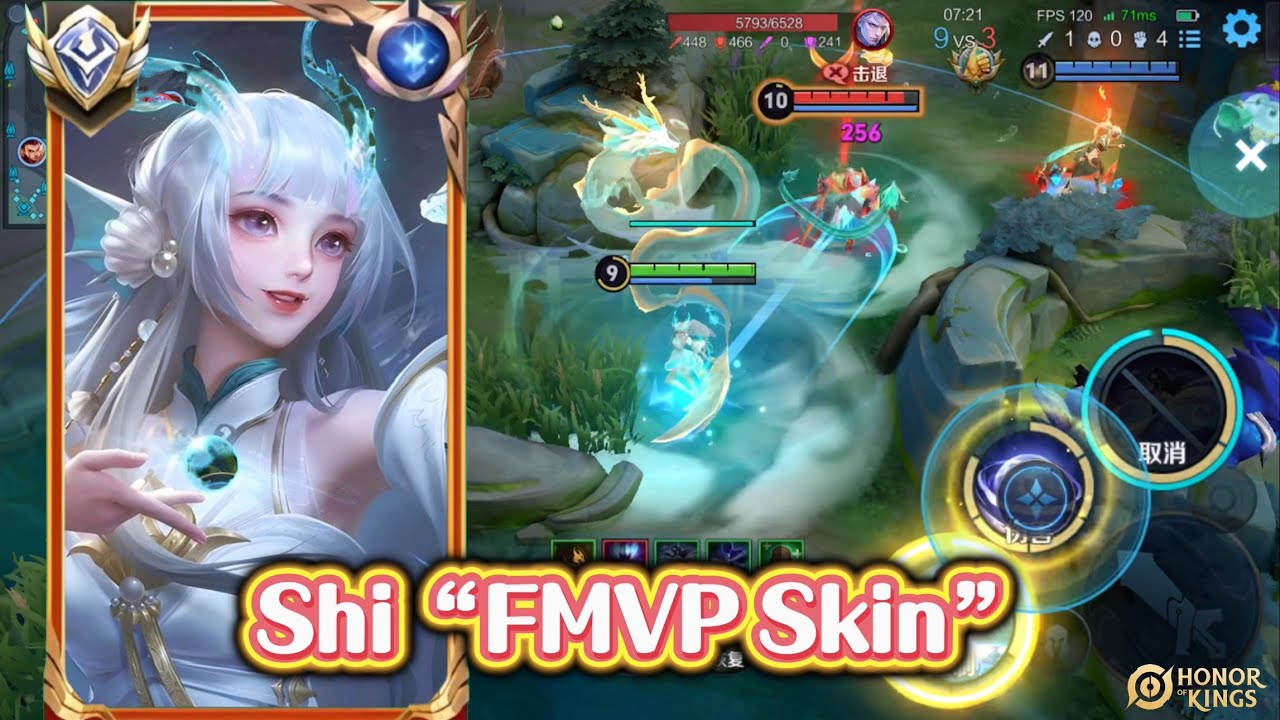 Shi｜Legendary Skin｜FMVP Themed Skin｜Honor of Kings CN