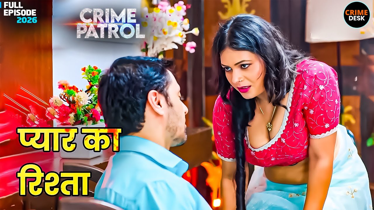 #mumbai Crime | मलिक ने उठाया नौकरानी के बेटी का गलत फायदा | Crime Patrol 2.0 | #crime #crimestory