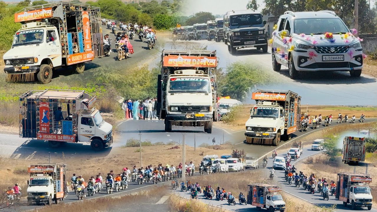 वसुनिया Dj वायरल बारत 💚📸 || SMARTTECHNICAL Dj Most Viral Baraat 🔥 || DJ REMIX ADIVASI BARAT❤️‍🔥♠️