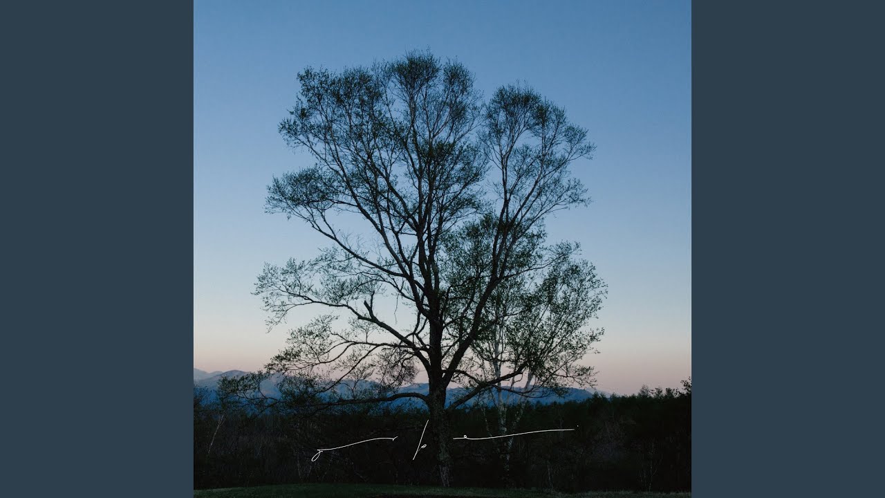 BEAU PAYSAGE
