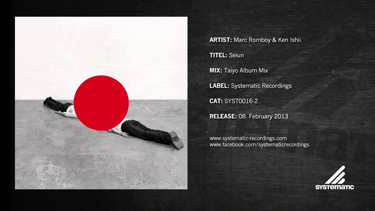 Marc Romboy & Ken Ishii - Seiun