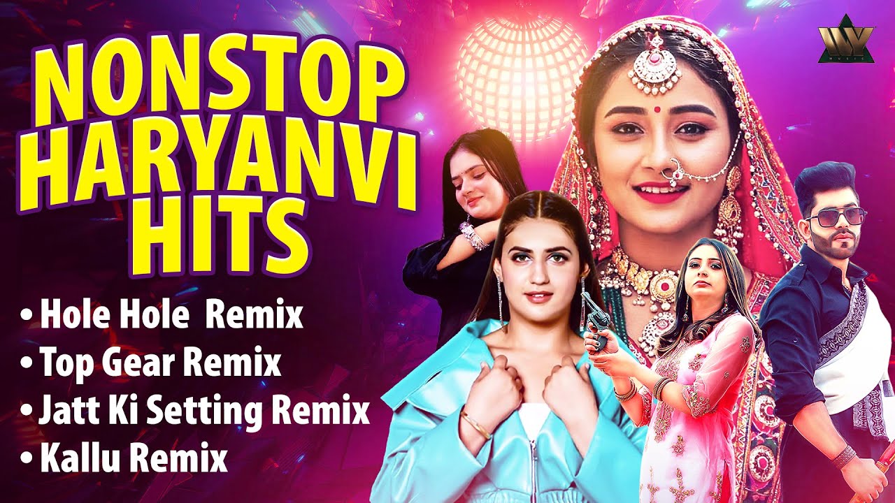 TOP HARYANVI Songs Jukebox 2025 | Hole Hole, Jatt Ki Setting, Latest Haryanvi Hits | DJ Songs