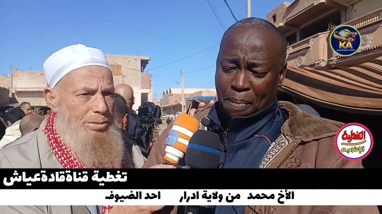 الأخ محمد من ولاية ادرار حضرى  مأدبة الغداء  الدوسن