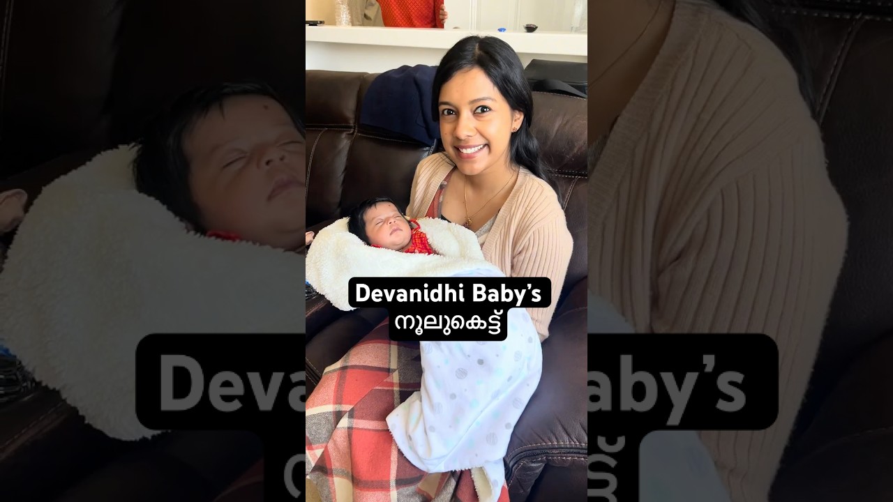 നൂലുകെട്ട്  In Canada I Weekend Vlog | Mr & Mrs Canadian Mallu #malayalamvlog #mallu