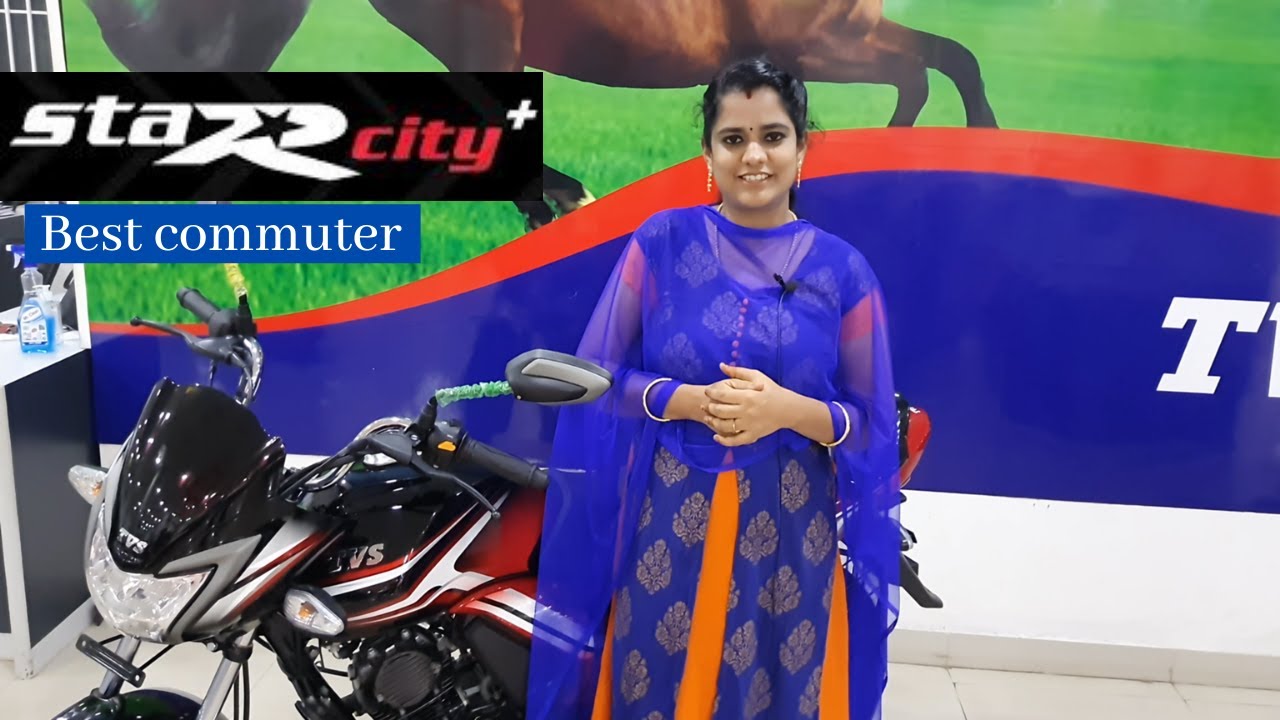 TVS Star City Plus 2021 BS6 | Detailed walkaround | #sarashorts