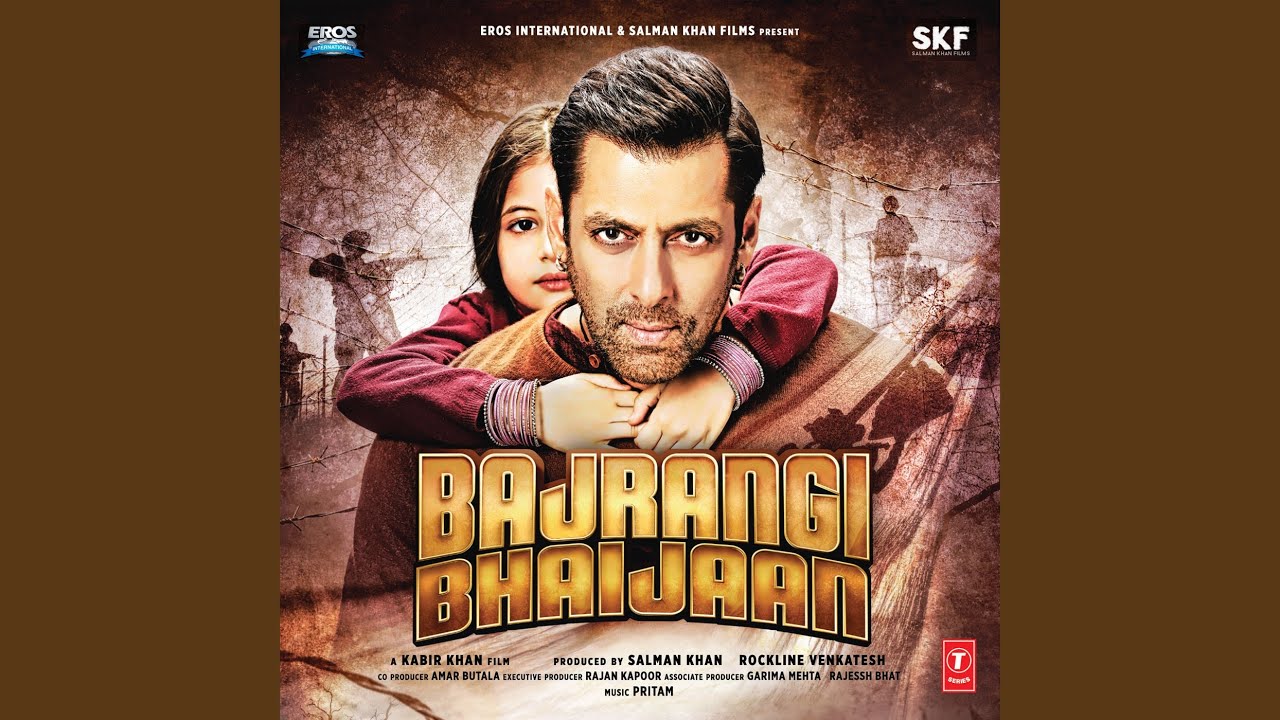 BHAR DO JHOLI MERI (TRADITIONAL) W-IN