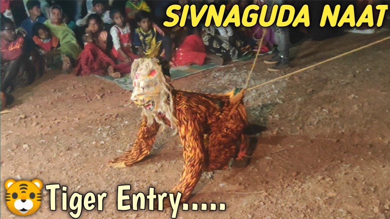 SIVNAGUDA NAAT