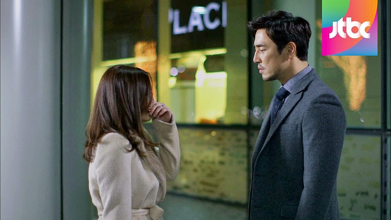 안 대표와 지현의 얽힌 관계! 