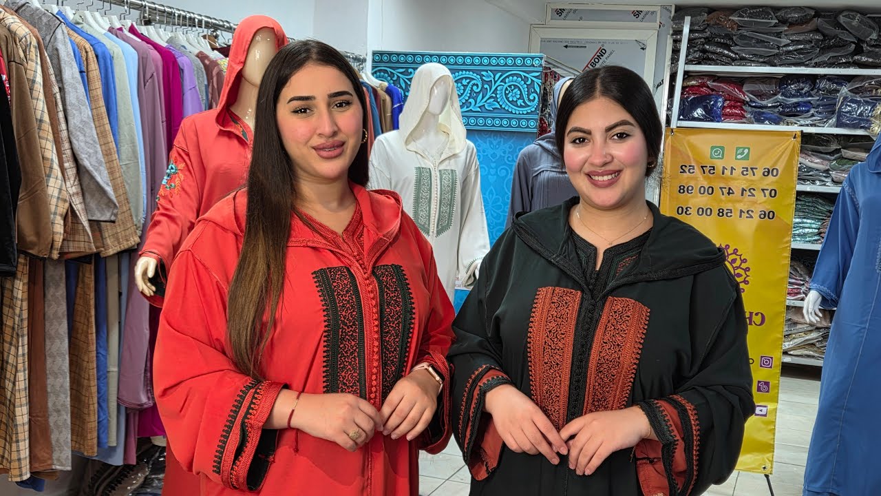 🚨صدمة فجلابة دوبياس عند بوشرة🏃‍♀️ كيمونوات والكندورات وعبيات من 119d 0675115752[