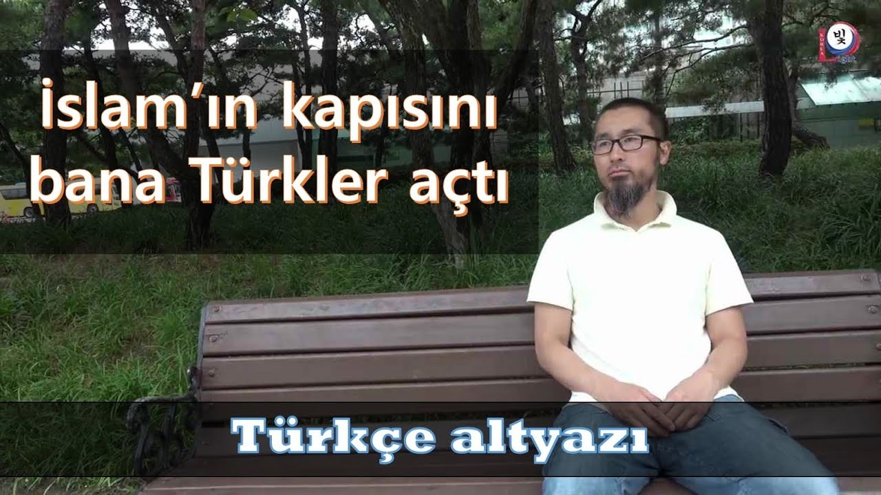 Korelinin İslam'a giriş hikayesi (Türklerin etkisi)
