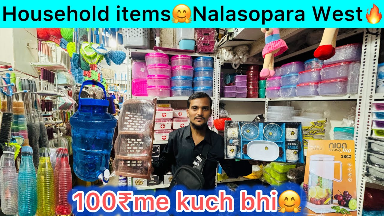 Household item🤗Nalasopara West🔥#kitchenitems #budgetshopping #nalasoparawest #householditems #viral 