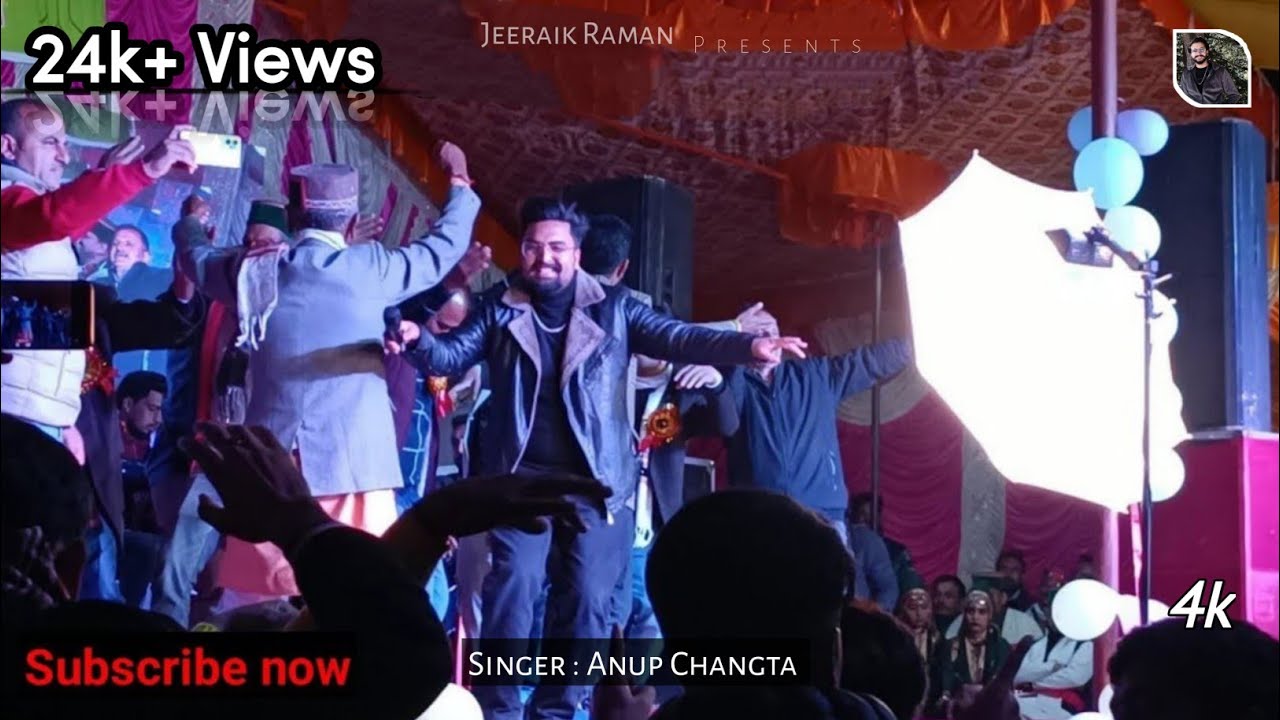 अनुप चांगटा के गाने पे झूम झूम के नाचे लोग || Nohradhar Live show @anoopchangtaofficial 