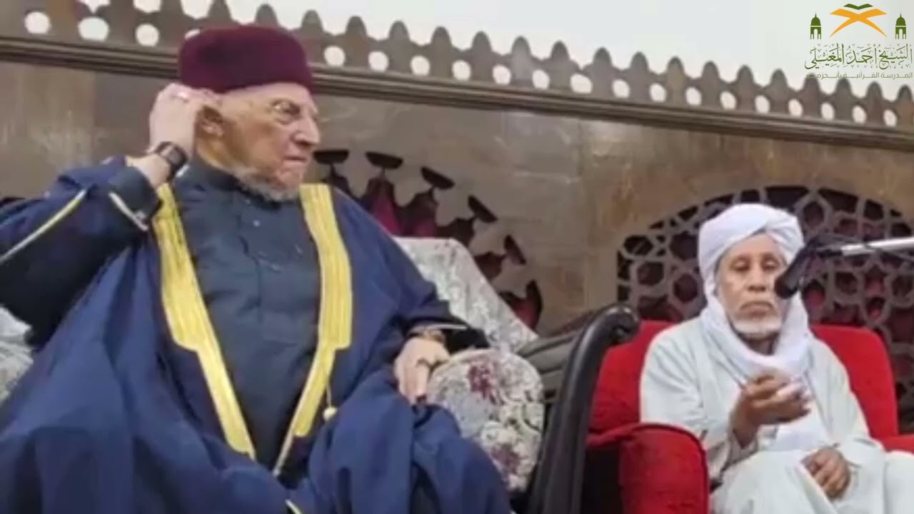 كلمة لفضيلة الشيخ سيدي احمد المغيلي حفظه الله ورعاه في الاسكندرية -مصر-